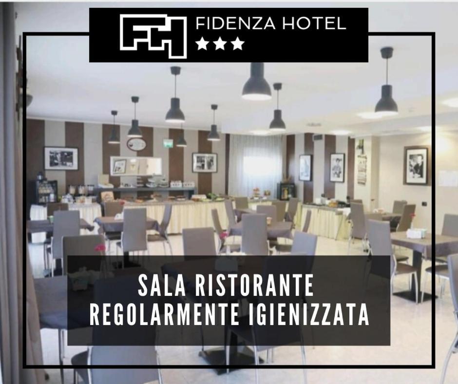 Hotel Фиденца Экстерьер фото